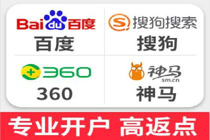 SEM竞价专员案例分析：创意广告策略